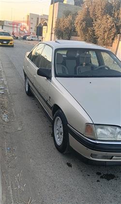 ئۆپڵ ئۆمێگا